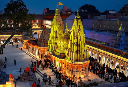 Why Choose VIP Darshan at Shri Kashi Vishwanath Temple?