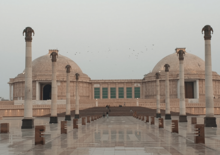 Ambedkar Memorial Park