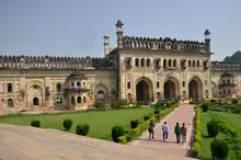 Chota Imambara