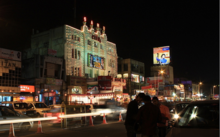 Hazratganj